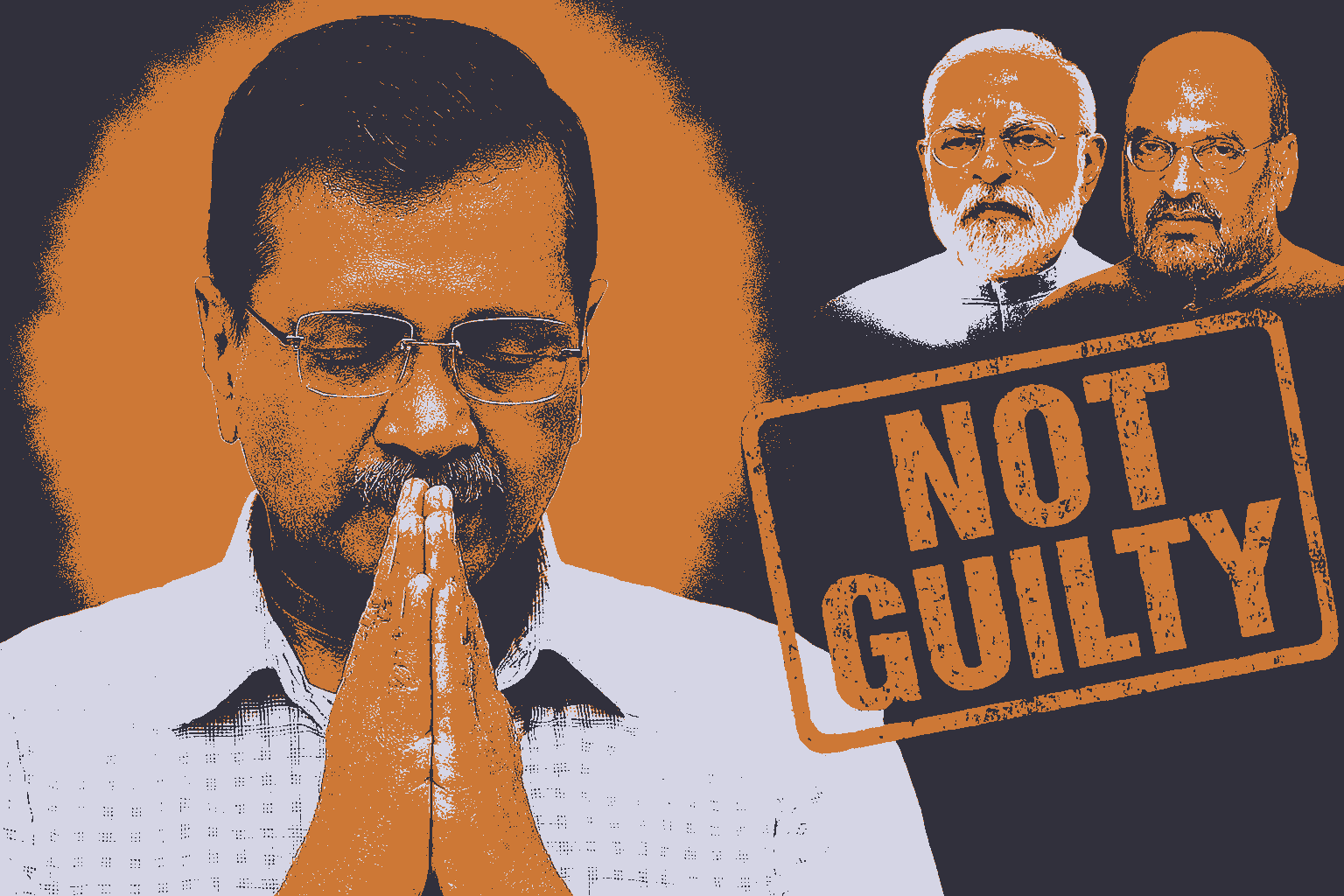 कोर्ट से बरी हुए Arvind Kejriwal, बोले– Modi-Shah ने रची राजनीतिक साजिश